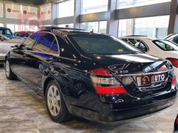 مرسيدس بنز S-Class